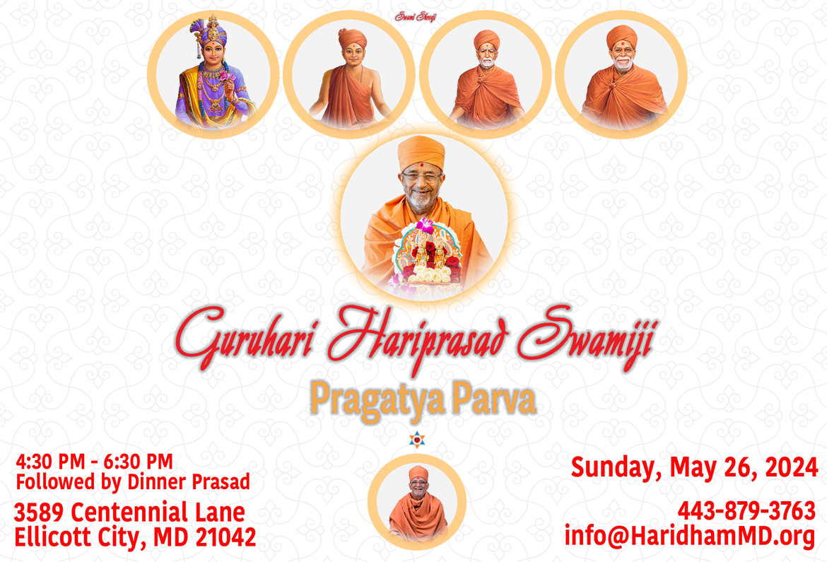 Guruhari Hariprasad Jayanti